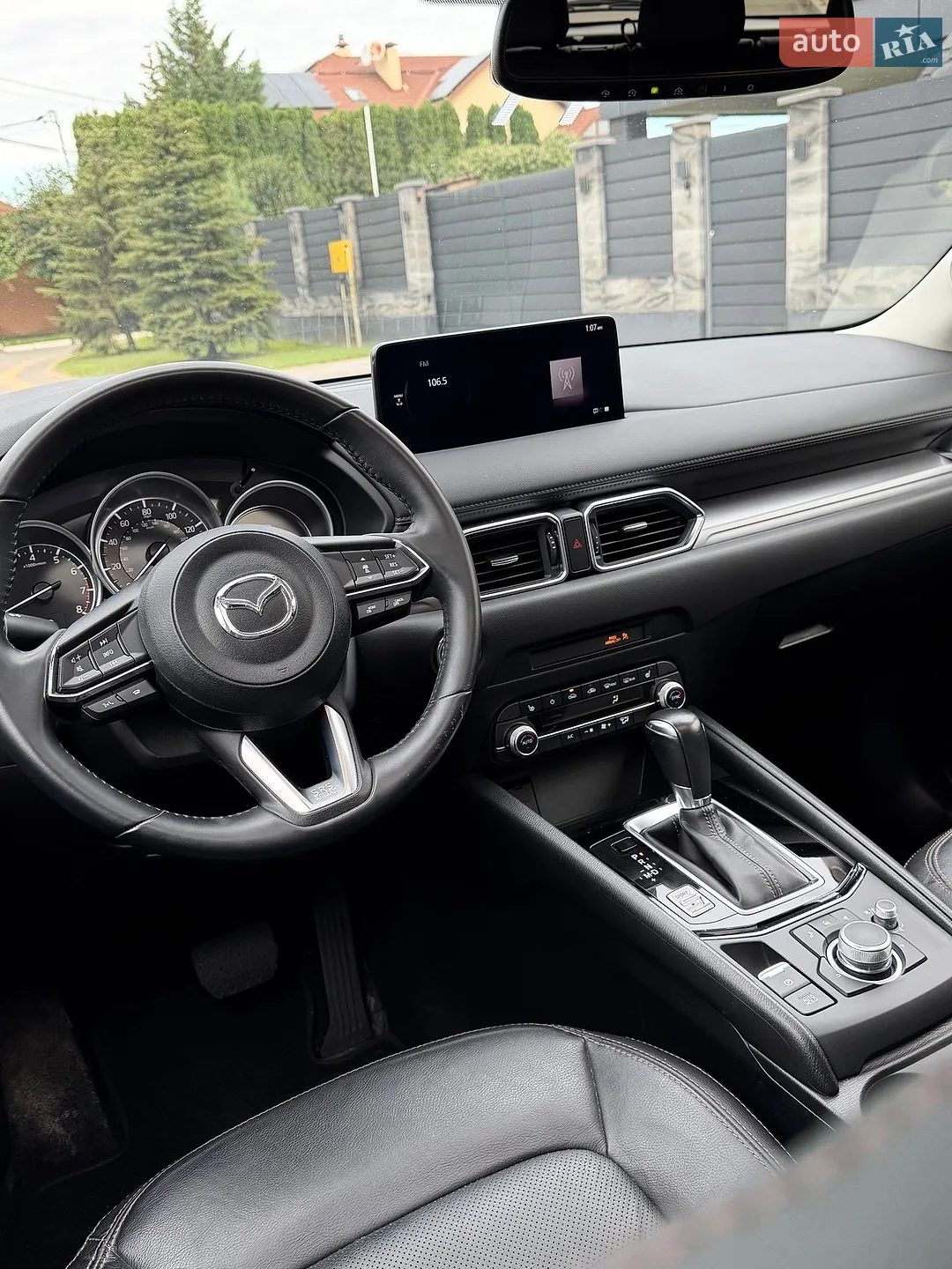2023 Mazda CX-5 - мініатюра 28