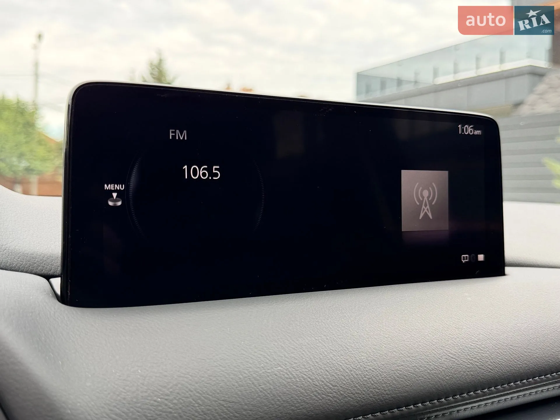 2023 Mazda CX-5 - мініатюра 27