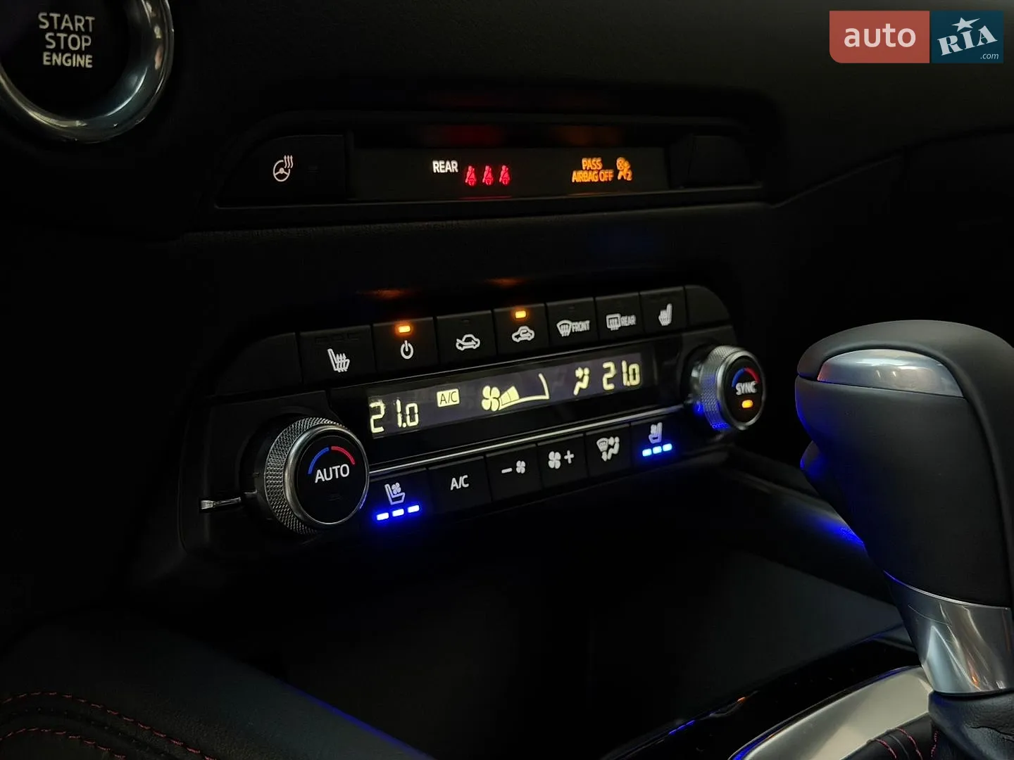 2025 Mazda CX-5 - мініатюра 20