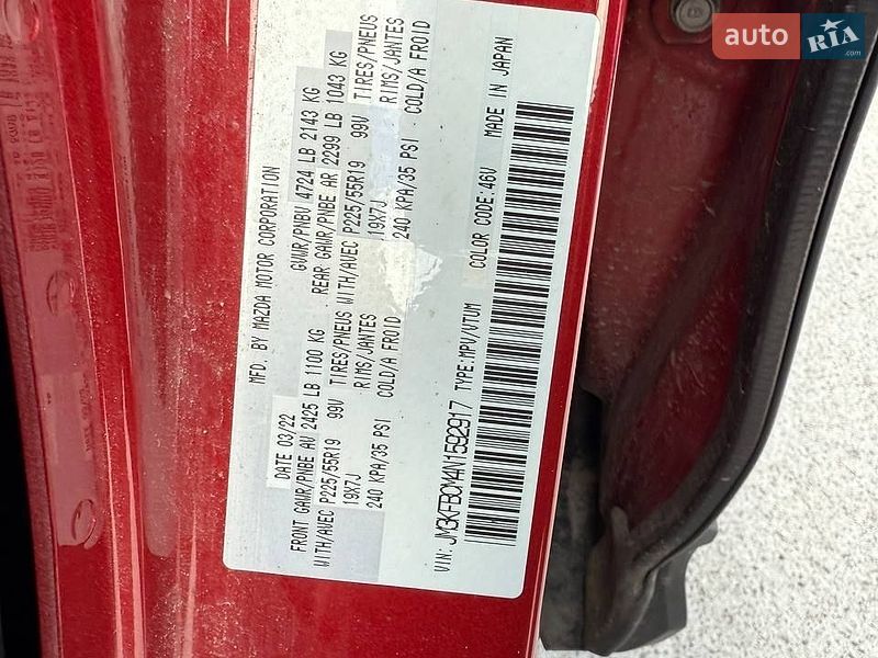 Внедорожник / Кроссовер Mazda CX-5 2022 в Киеве