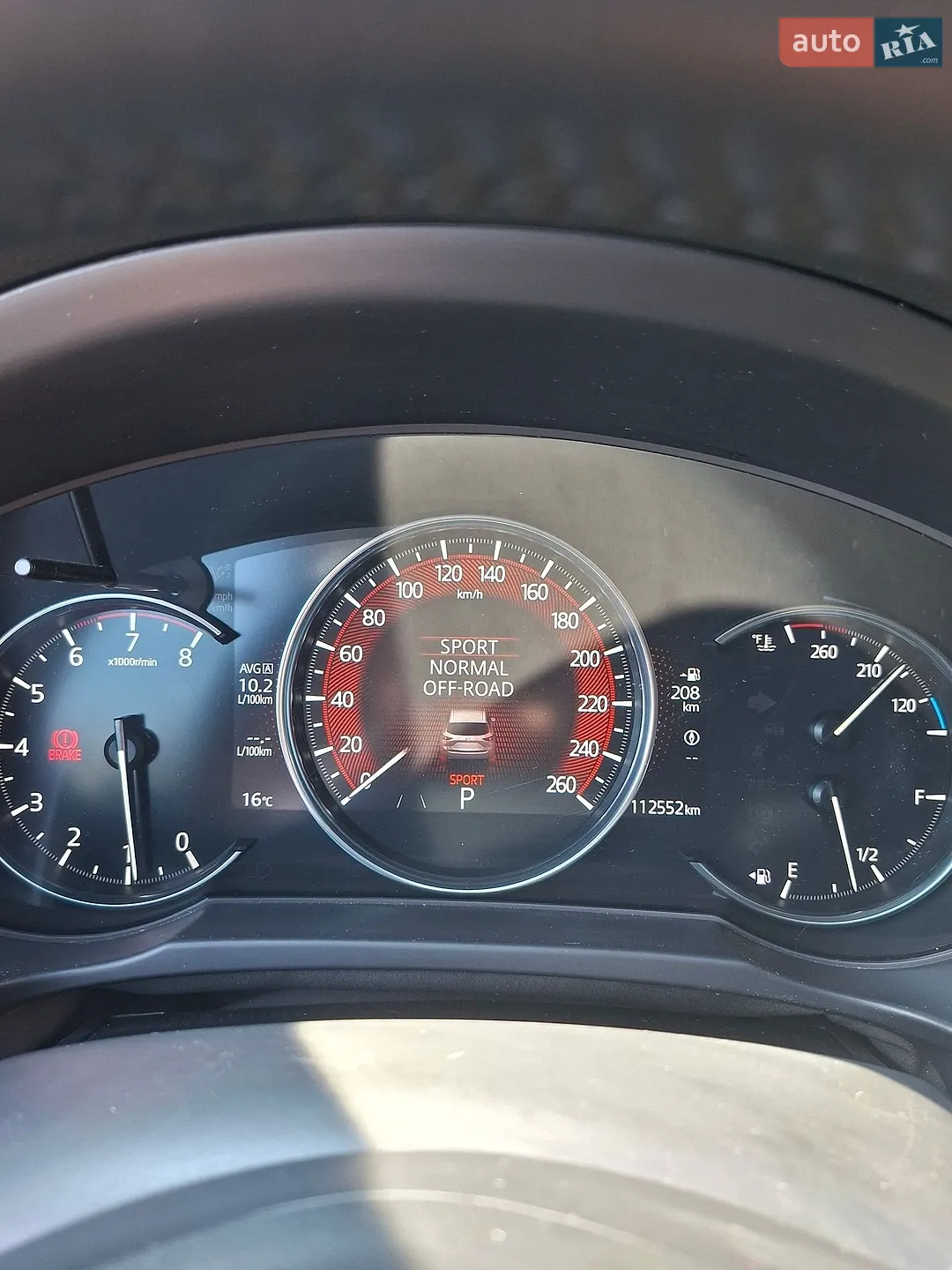 2021 Mazda CX-5 - мініатюра 37