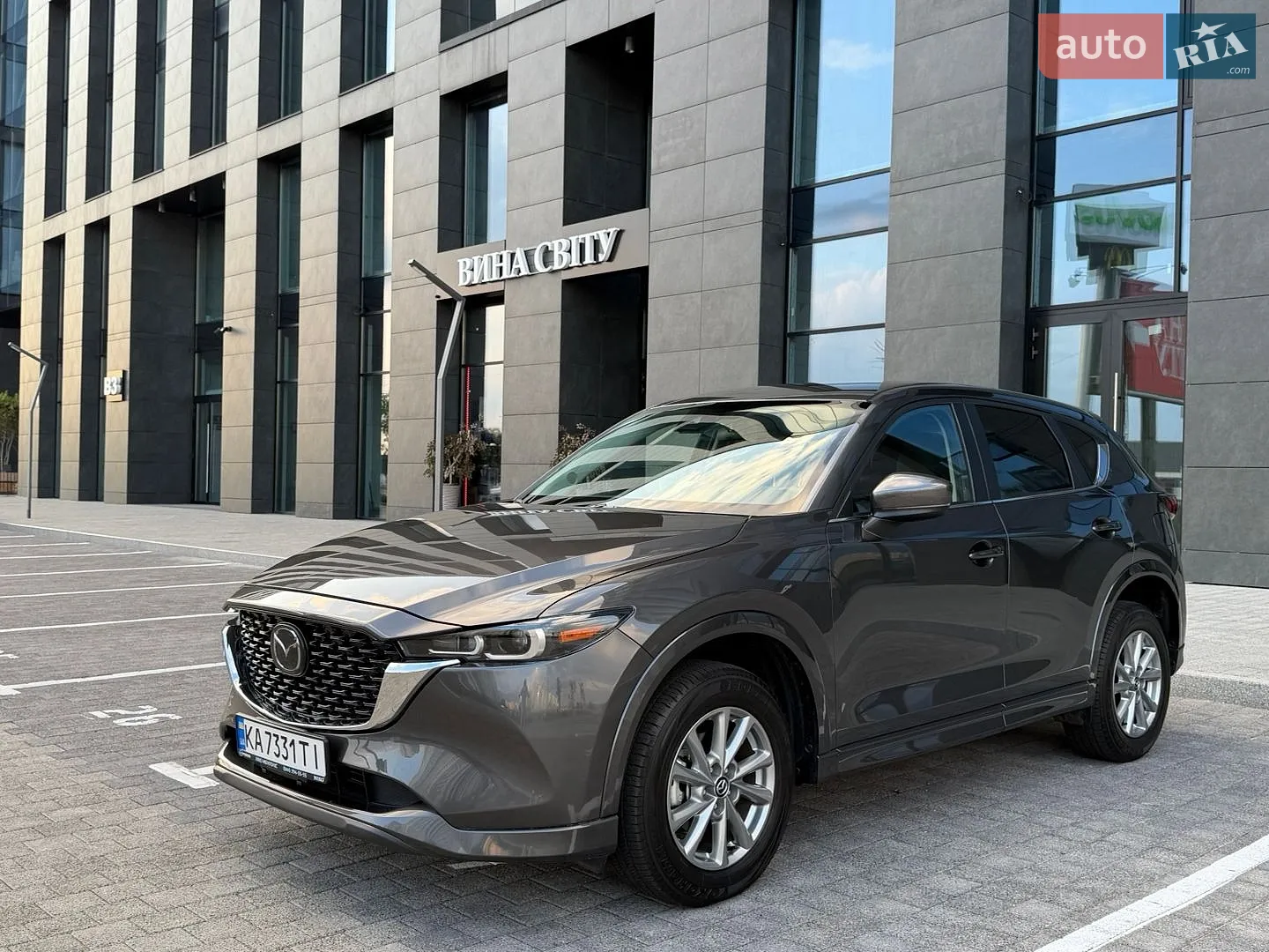 2024 Mazda CX-5 - мініатюра 4