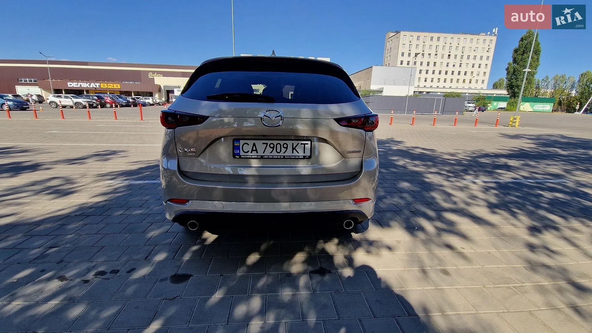 2025 Mazda CX-5 - мініатюра 2