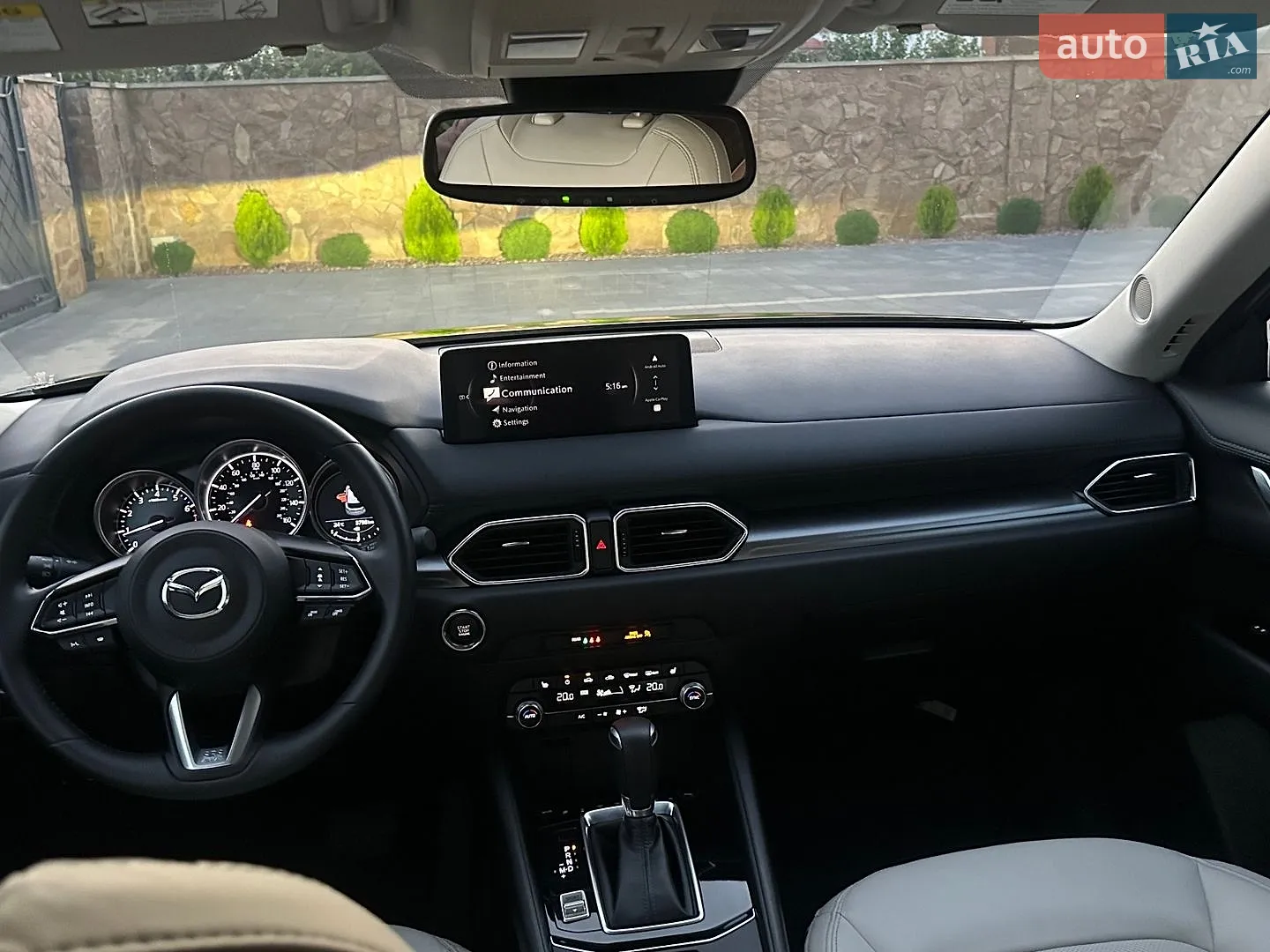 2025 Mazda CX-5 - мініатюра 104