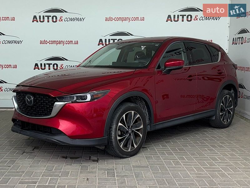 Mazda CX-5 2022 Mazda CX-5 2022