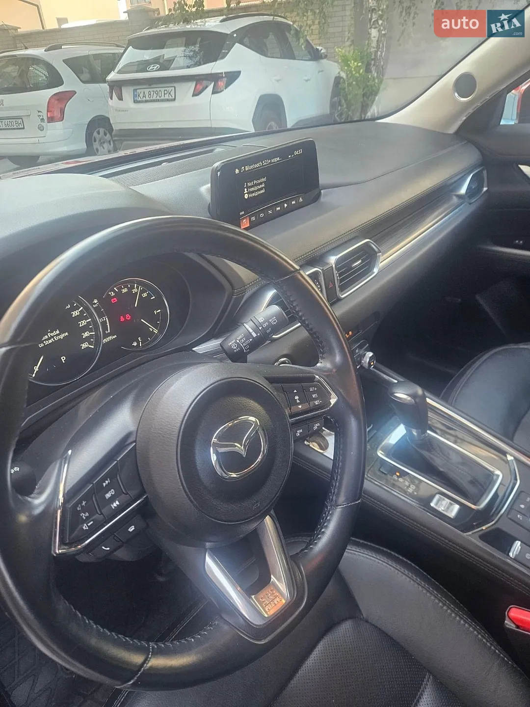 2018 Mazda CX-5 - мініатюра 8