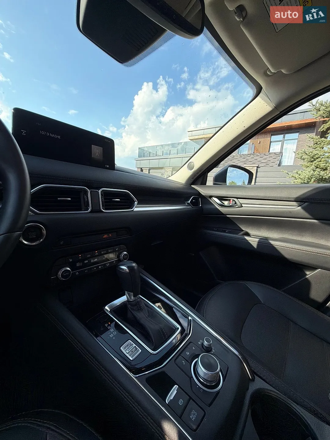 2021 Mazda CX-5 - мініатюра 20