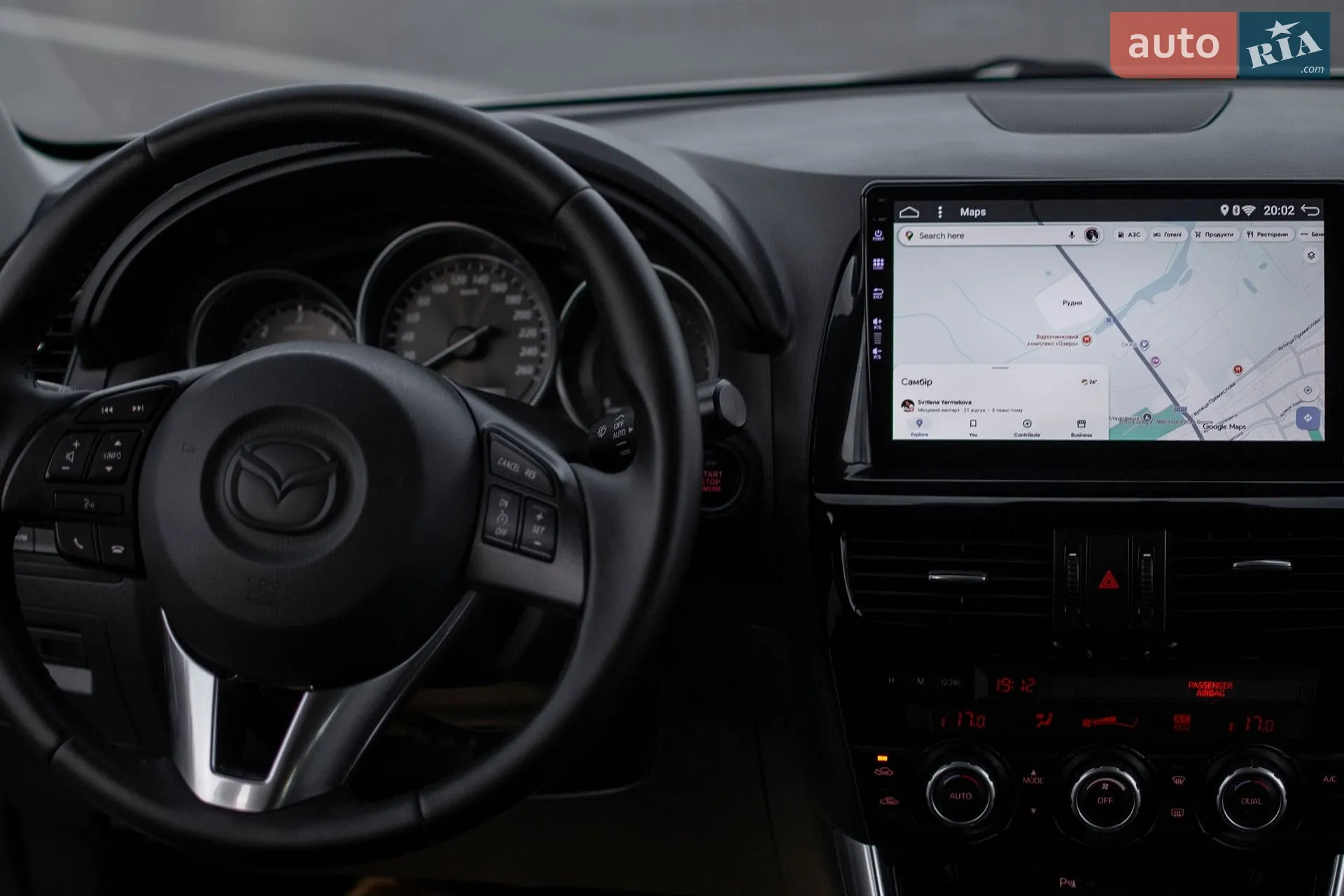 2014 Mazda CX-5 - мініатюра 64