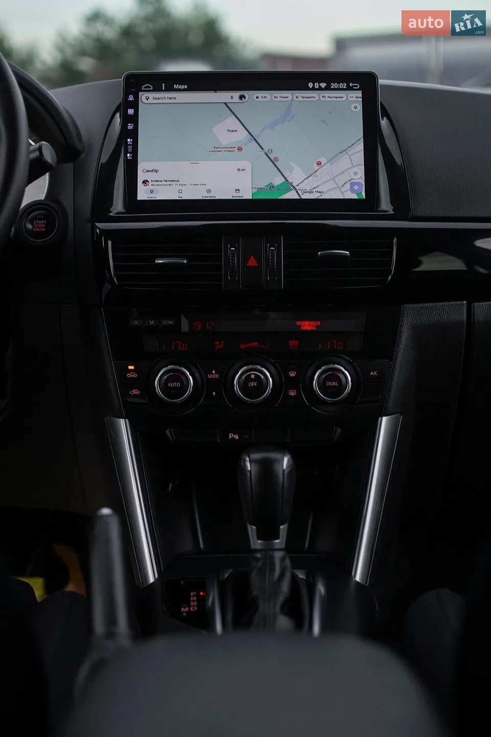 2014 Mazda CX-5 - мініатюра 65