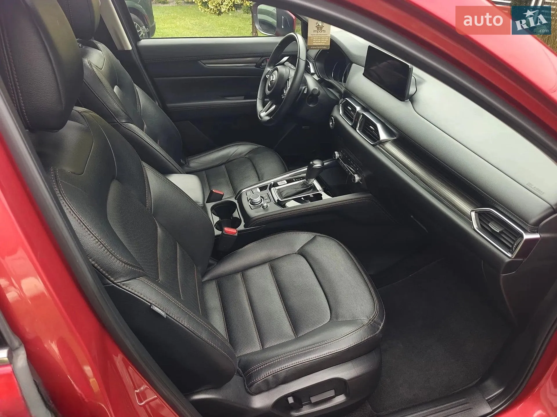 2023 Mazda CX-5 - мініатюра 7