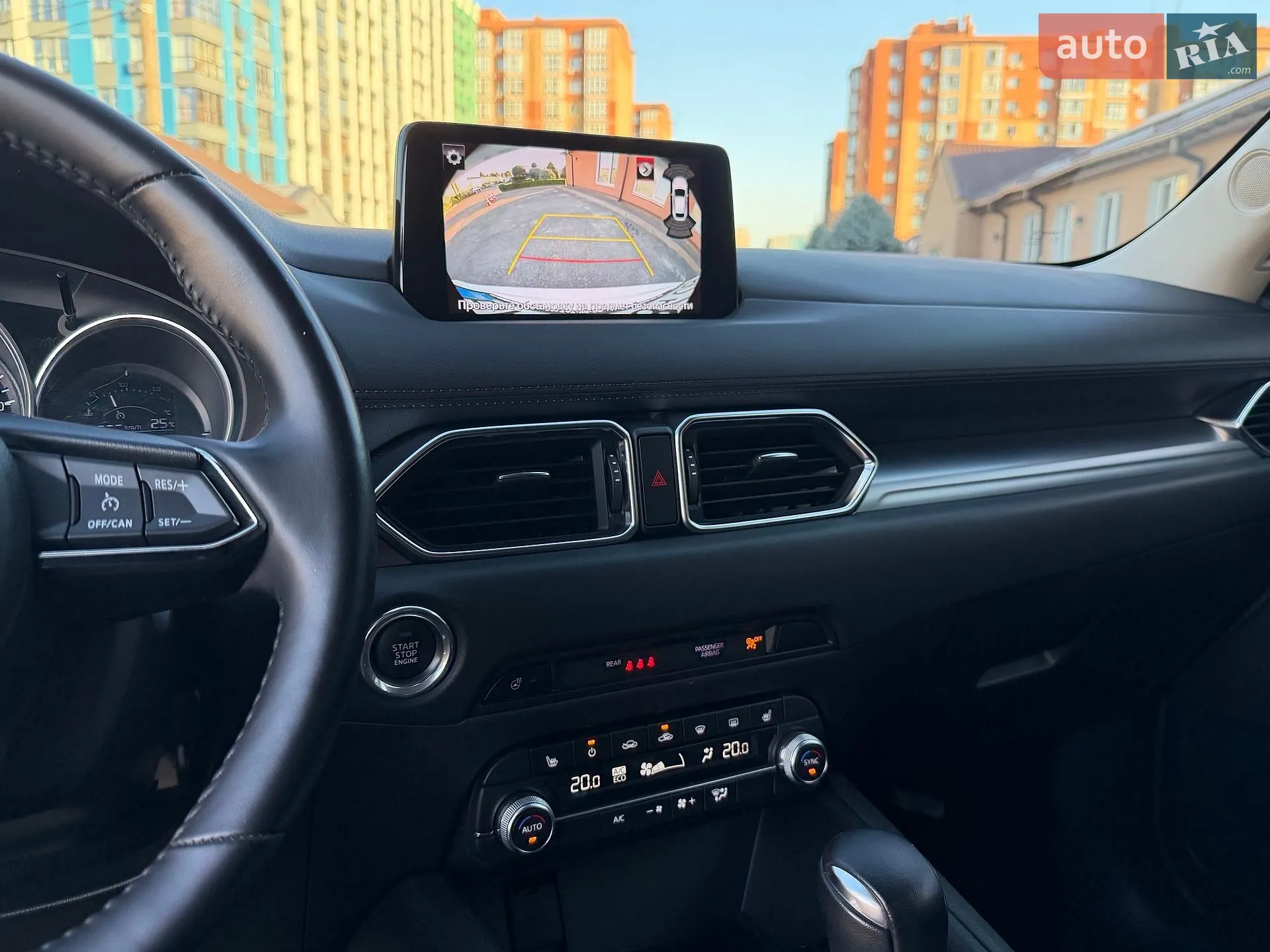 2020 Mazda CX-5 - мініатюра 15