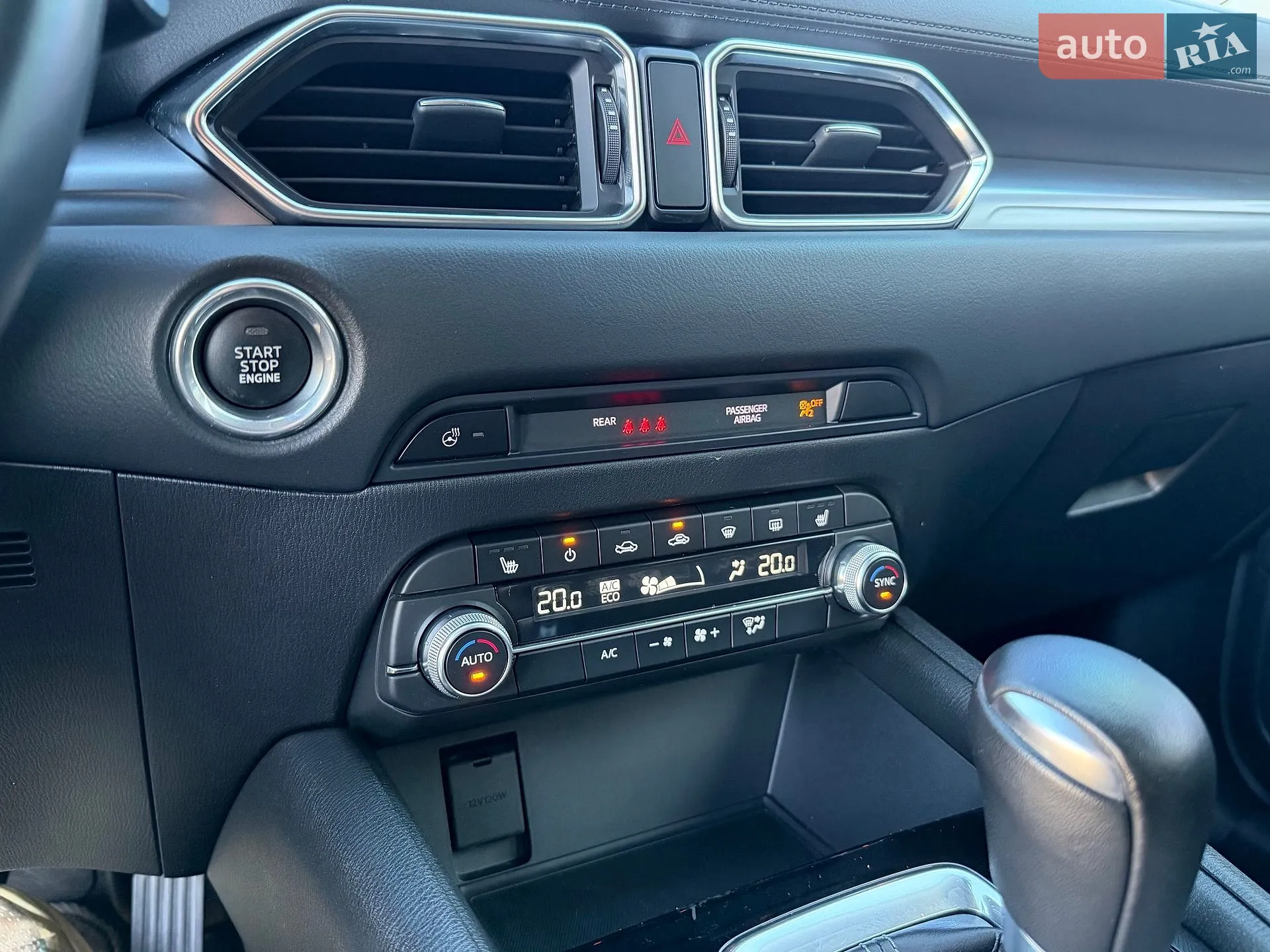 2020 Mazda CX-5 - мініатюра 17
