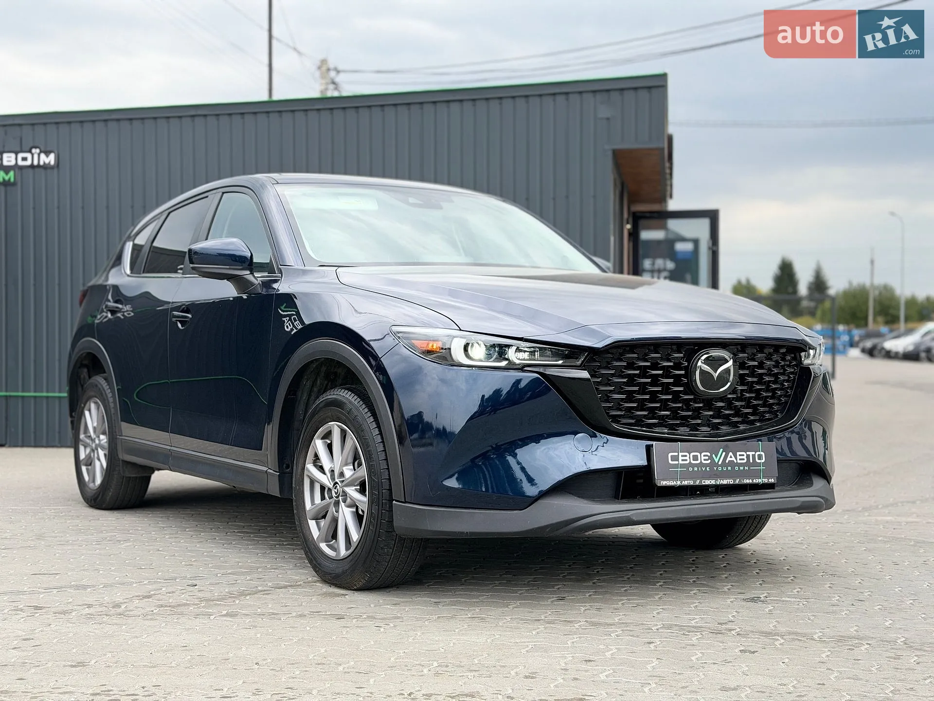 2023 Mazda CX-5 - мініатюра 15