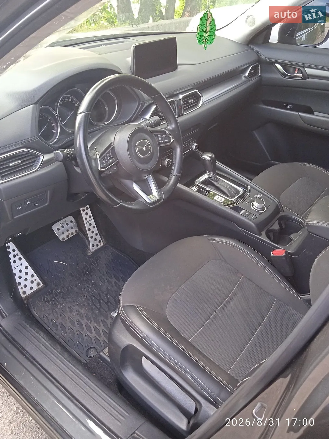 2022 Mazda CX-5 - мініатюра 4