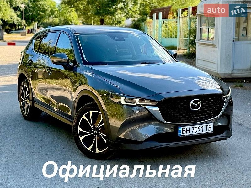 Mazda CX-5 2022