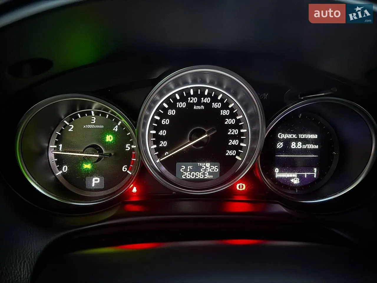 2013 Mazda CX-5 - мініатюра 79