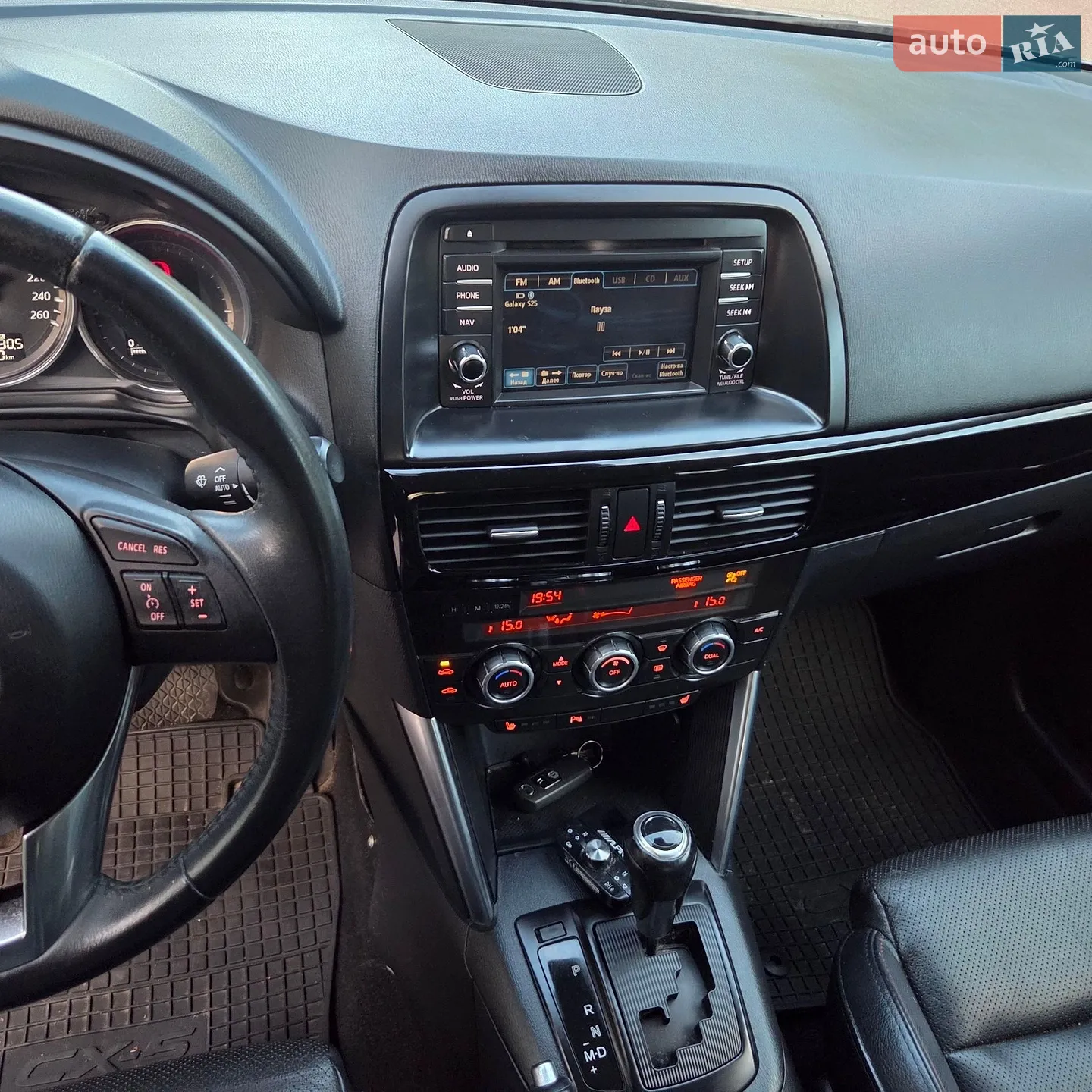 2013 Mazda CX-5 - мініатюра 25