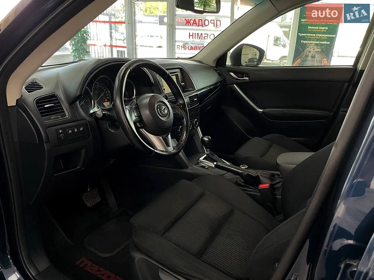 2014 Mazda CX-5 - мініатюра 13