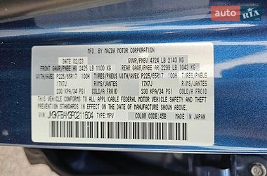 Позашляховик / Кросовер Mazda CX-5 2023 в Дніпрі