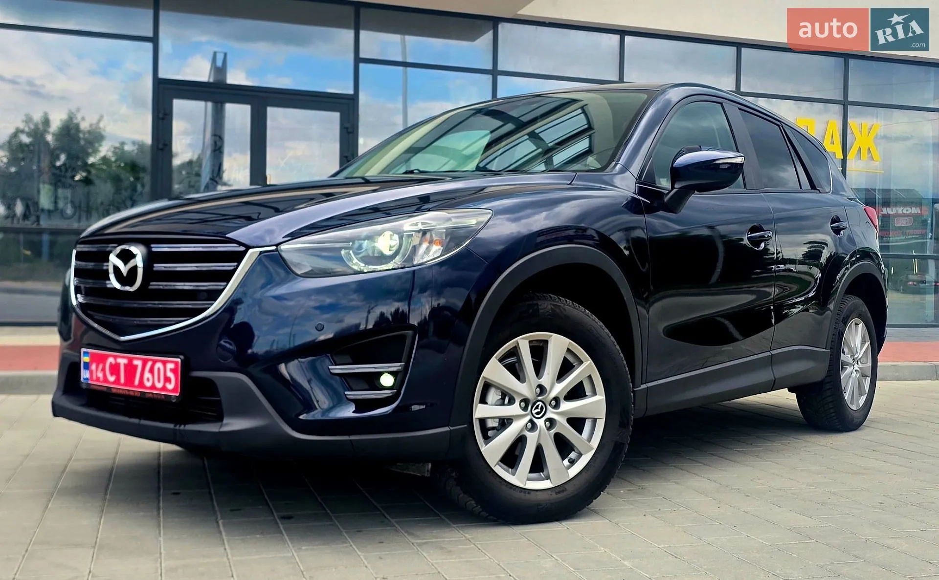 2017 Mazda CX-5 - мініатюра 2