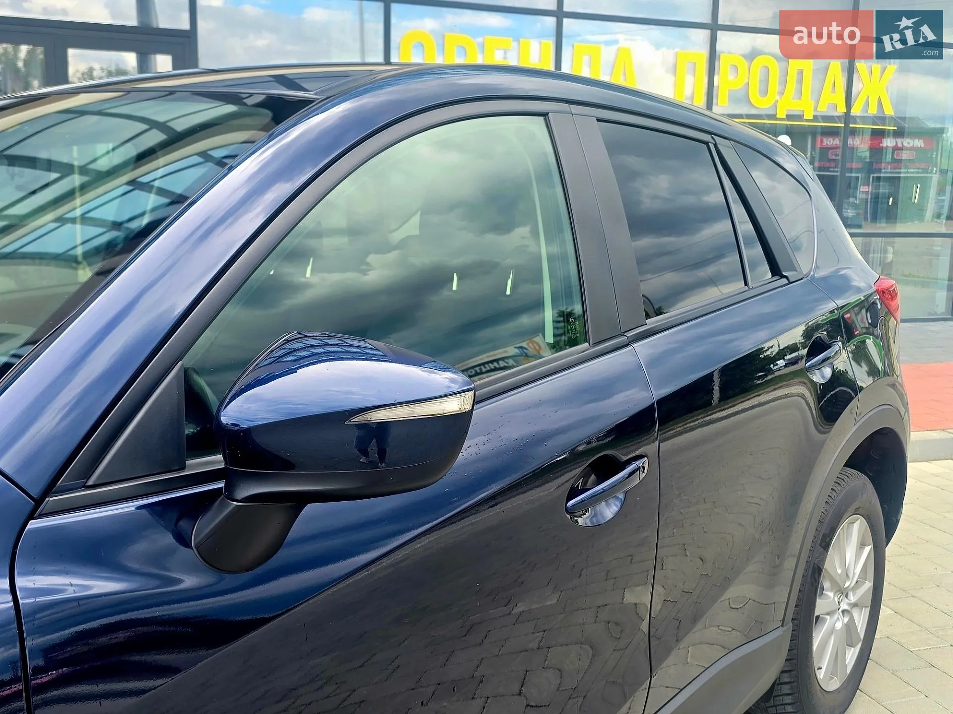 2017 Mazda CX-5 - мініатюра 15