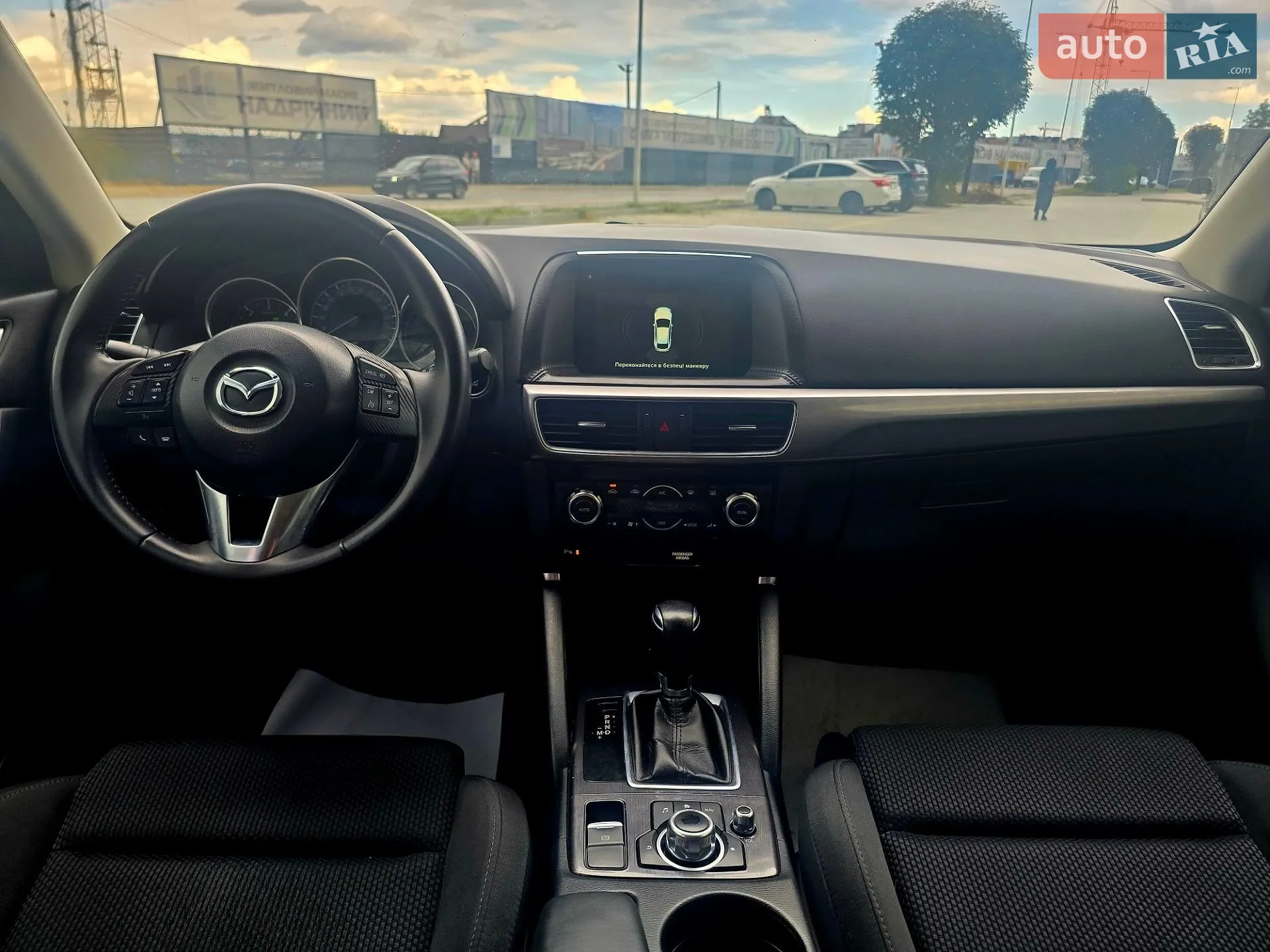 2017 Mazda CX-5 - мініатюра 59