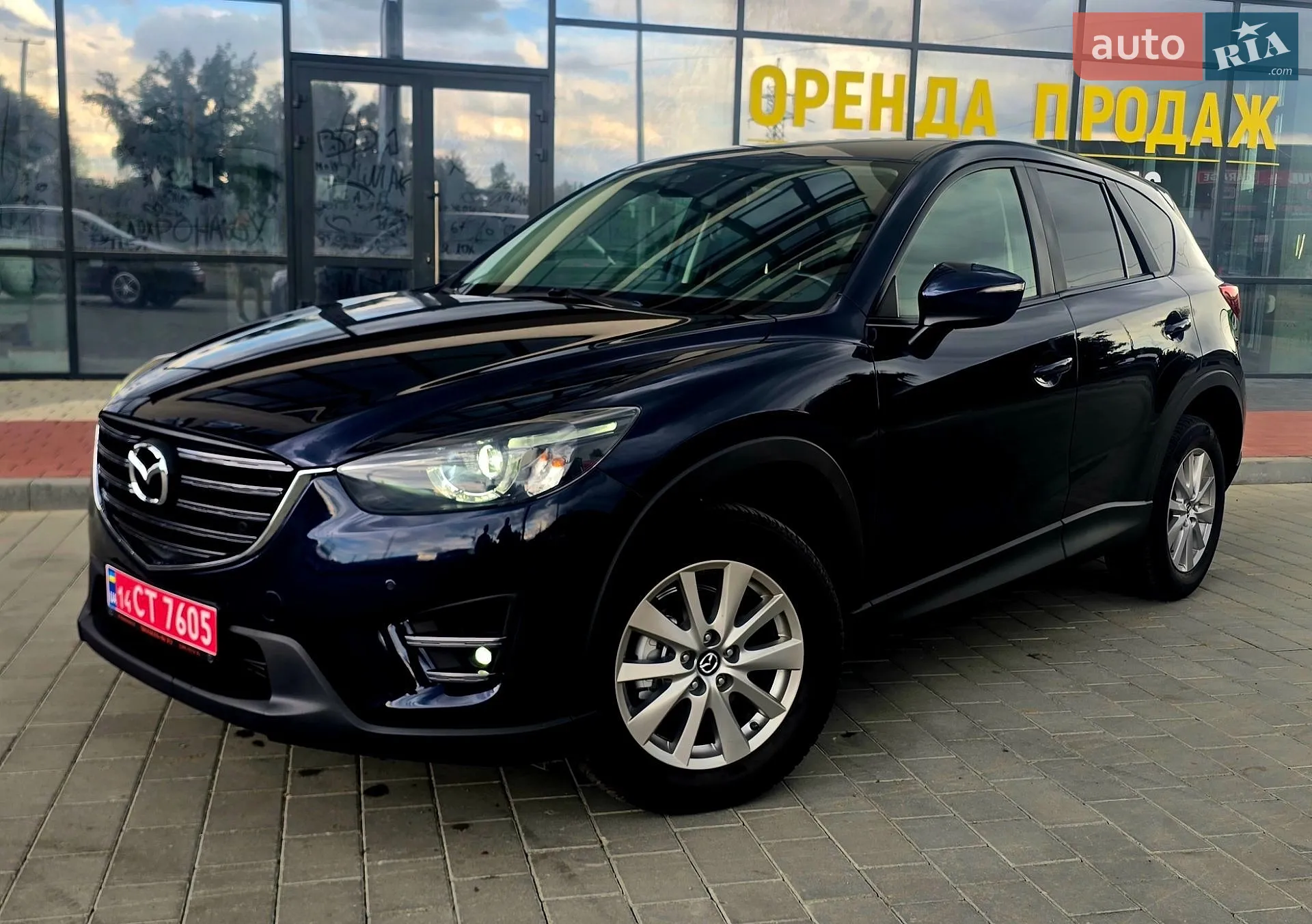 2017 Mazda CX-5 - мініатюра 83
