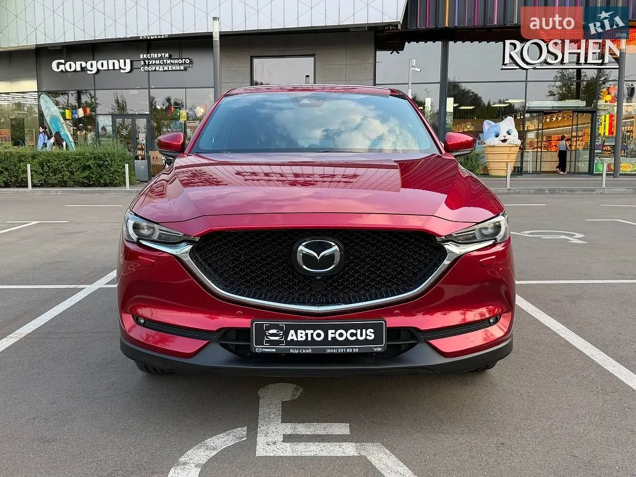 2021 Mazda CX-5 - мініатюра 3