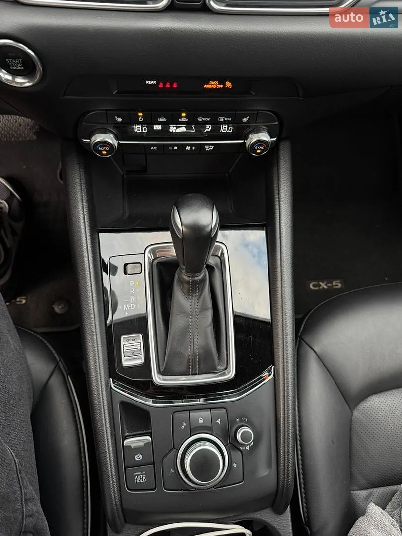 2025 Mazda CX-5 - мініатюра 12