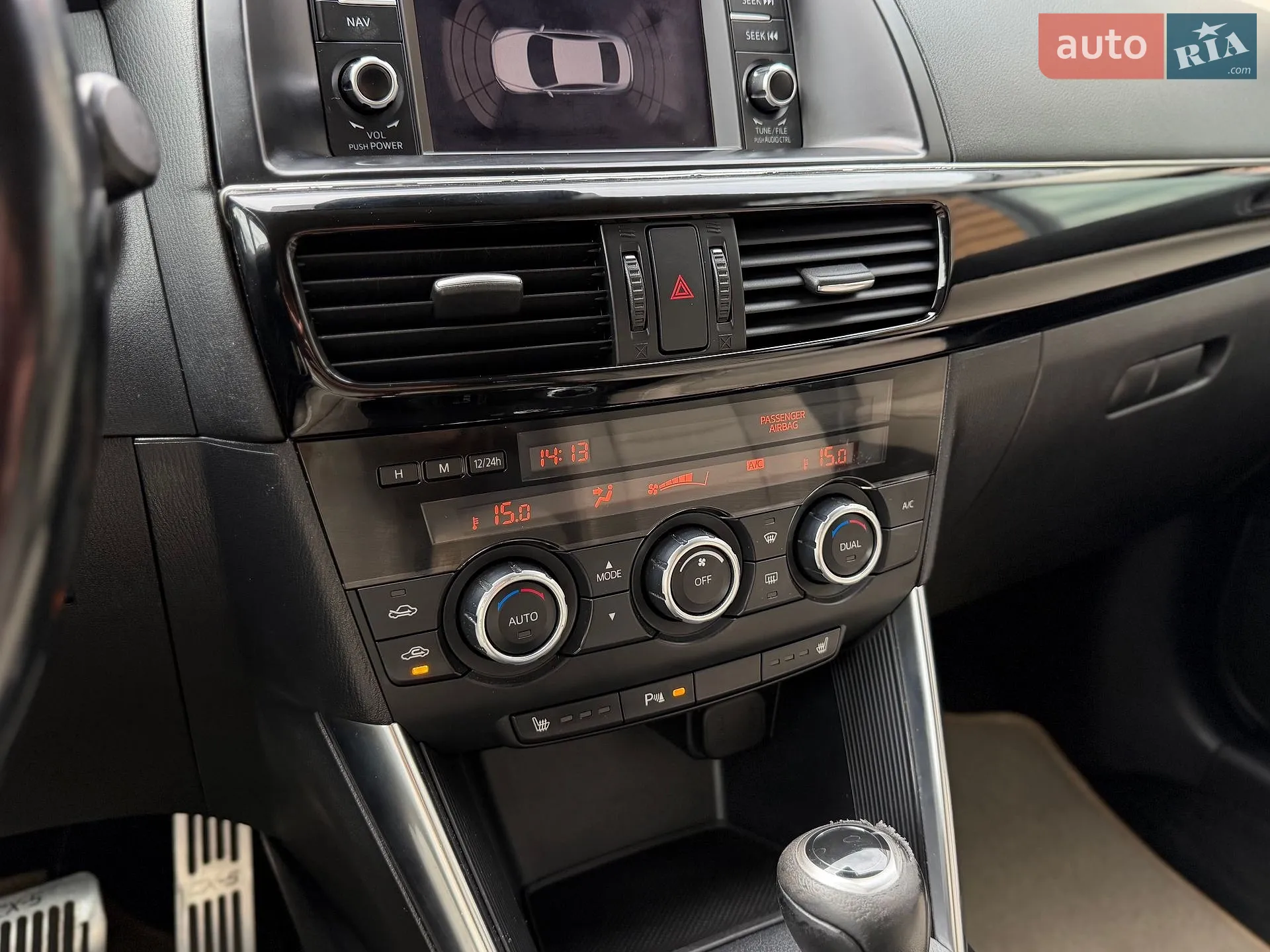 2013 Mazda CX-5 - мініатюра 41