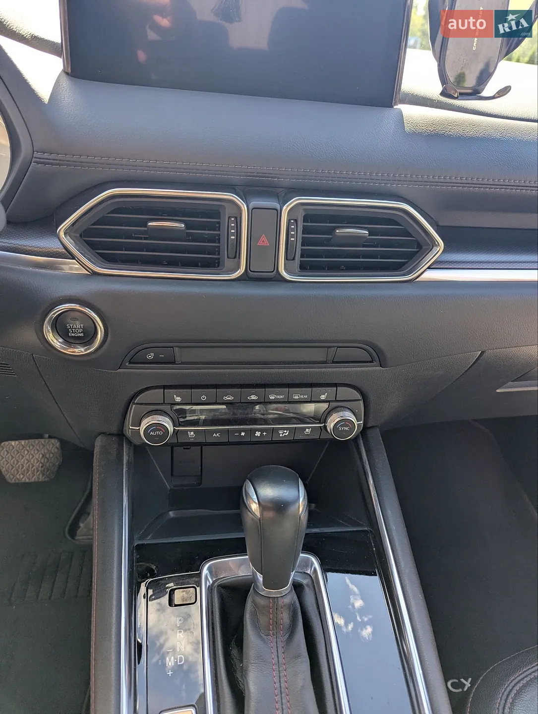 2023 Mazda CX-5 - мініатюра 18