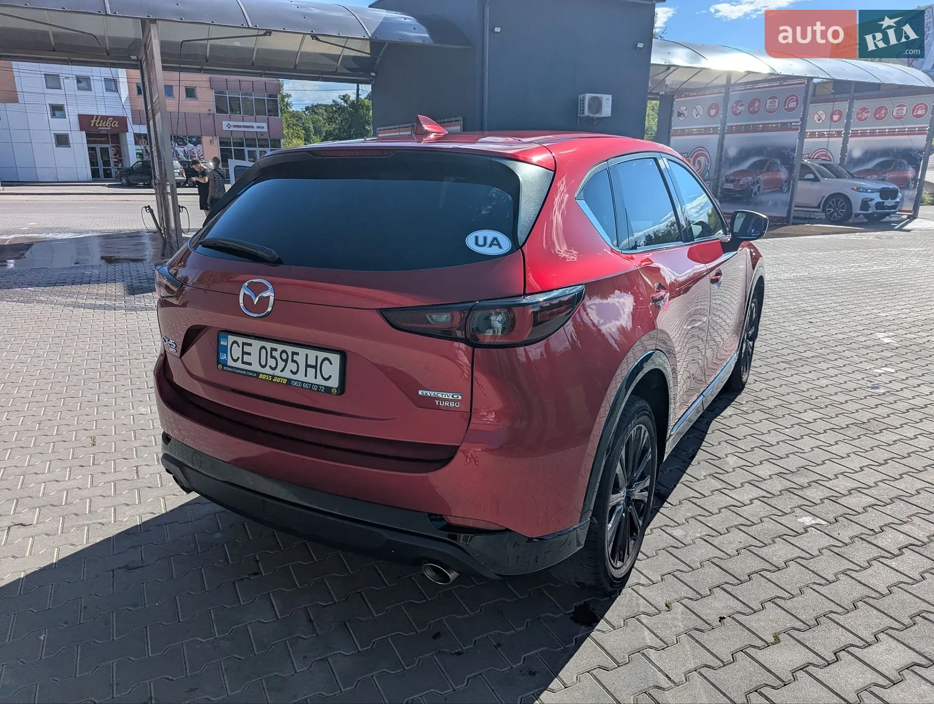 2023 Mazda CX-5 - мініатюра 37