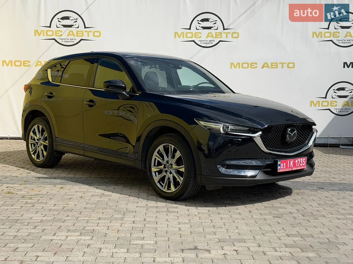 2020 Mazda CX-5 - мініатюра 7