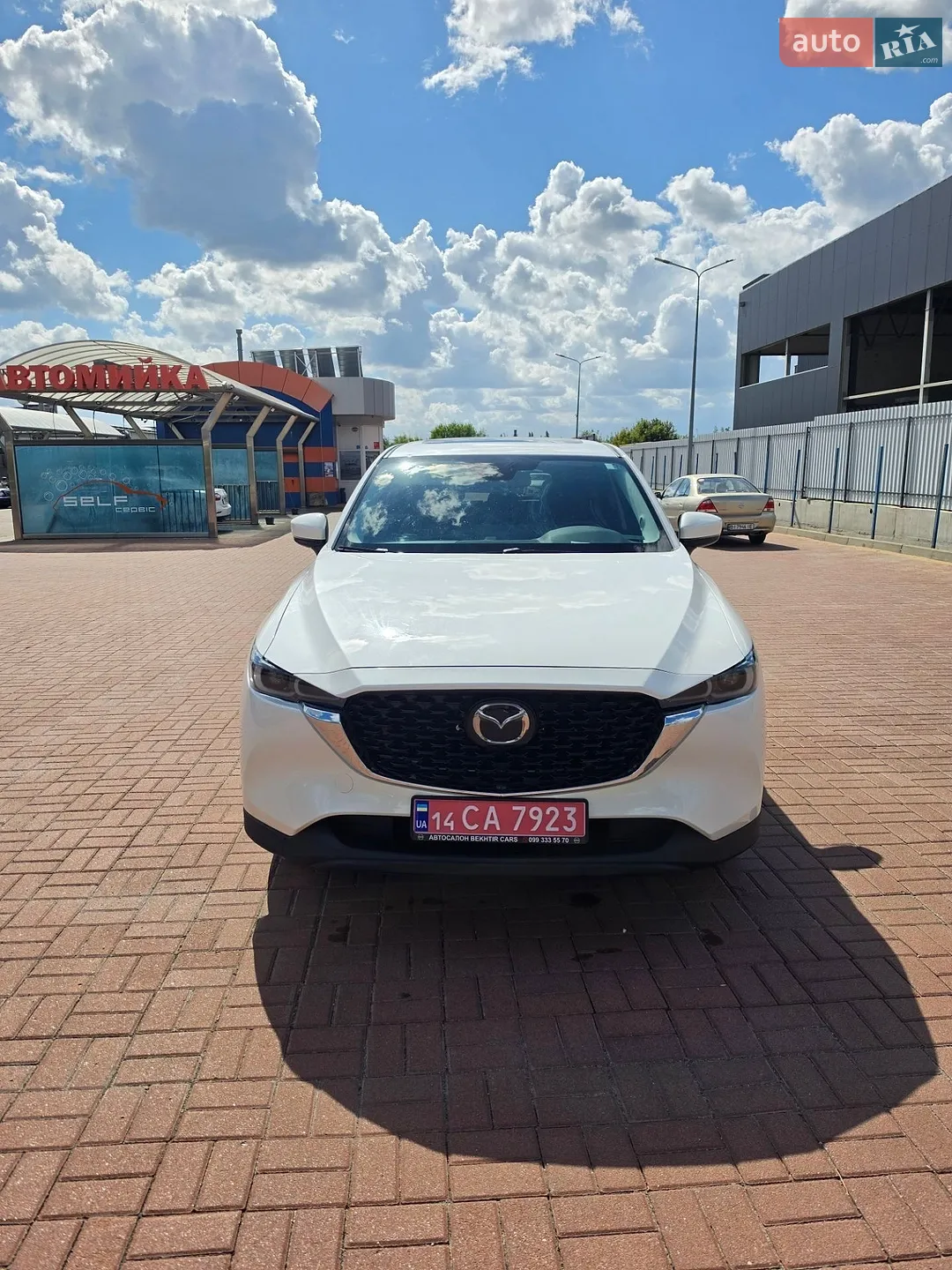 2022 Mazda CX-5 - мініатюра 2