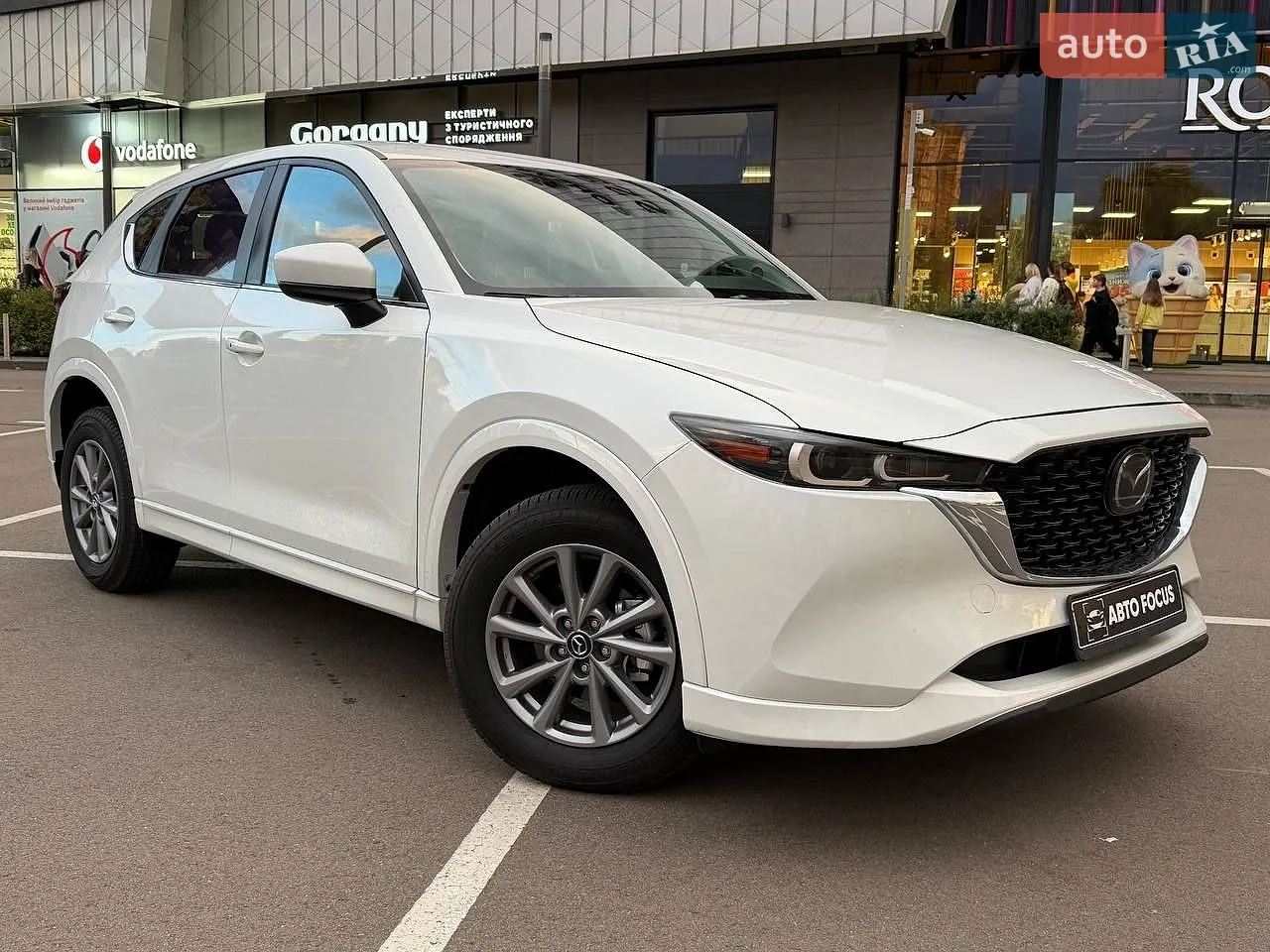 2024 Mazda CX-5 - фото 1