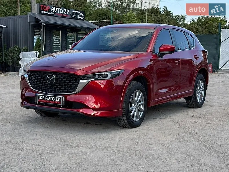 Mazda CX-5