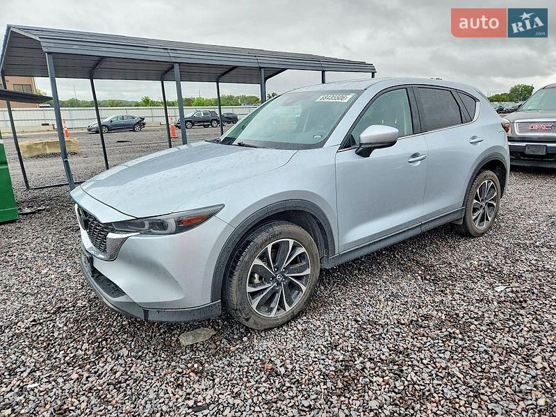 Mazda CX-5 2023 Mazda CX-5 2023
