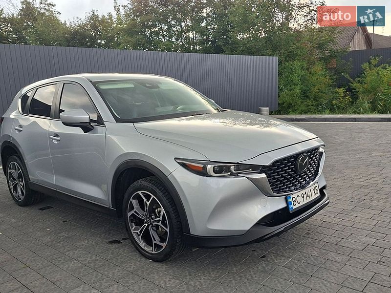 Mazda CX-5 2023 Mazda CX-5 2023
