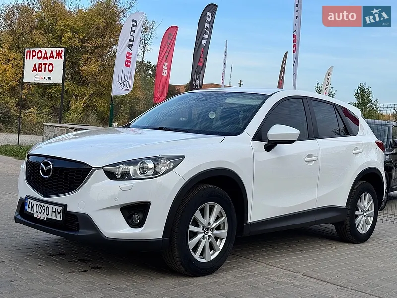 Mazda CX-5 2013
