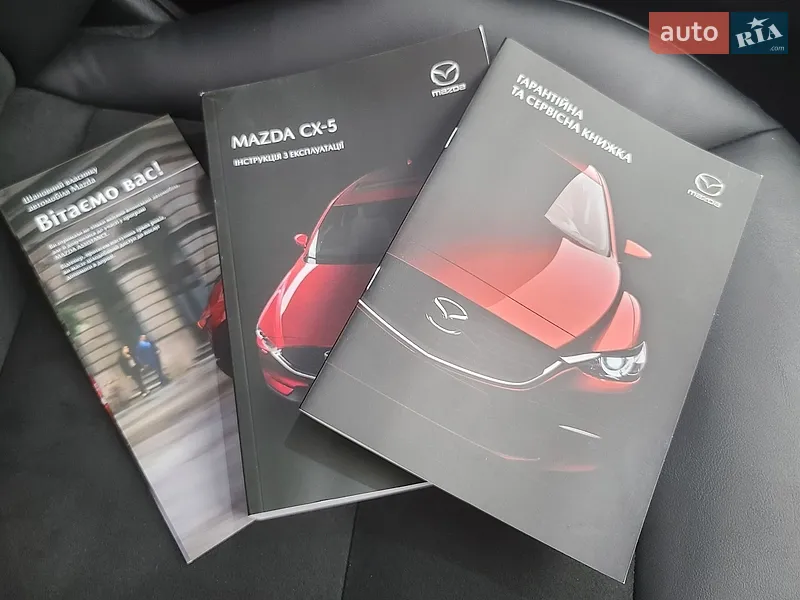 Внедорожник / Кроссовер Mazda CX-5 2021 в Киеве документ
