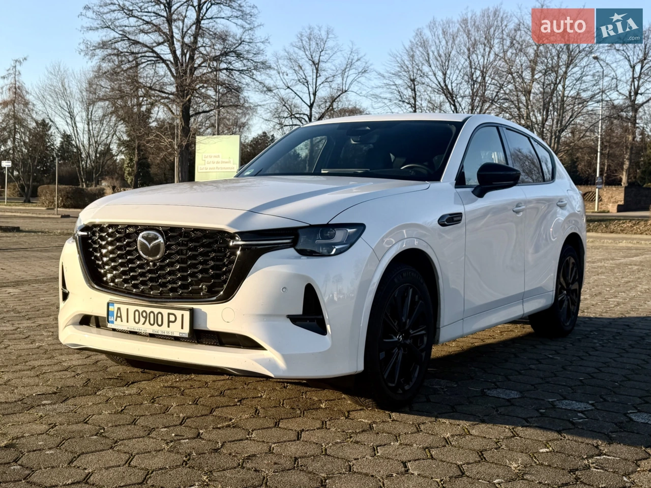 2023 Mazda CX-60 - мініатюра 24