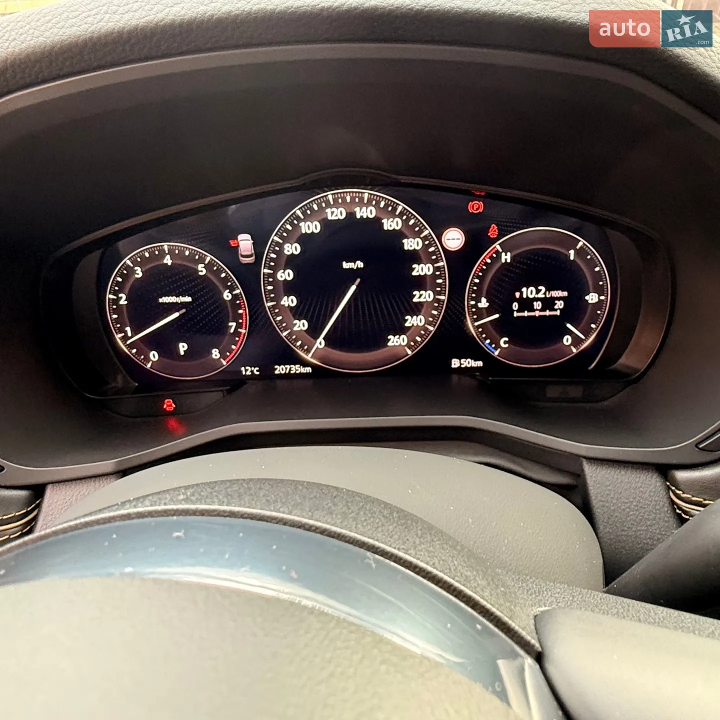 2023 Mazda CX-60 - мініатюра 7