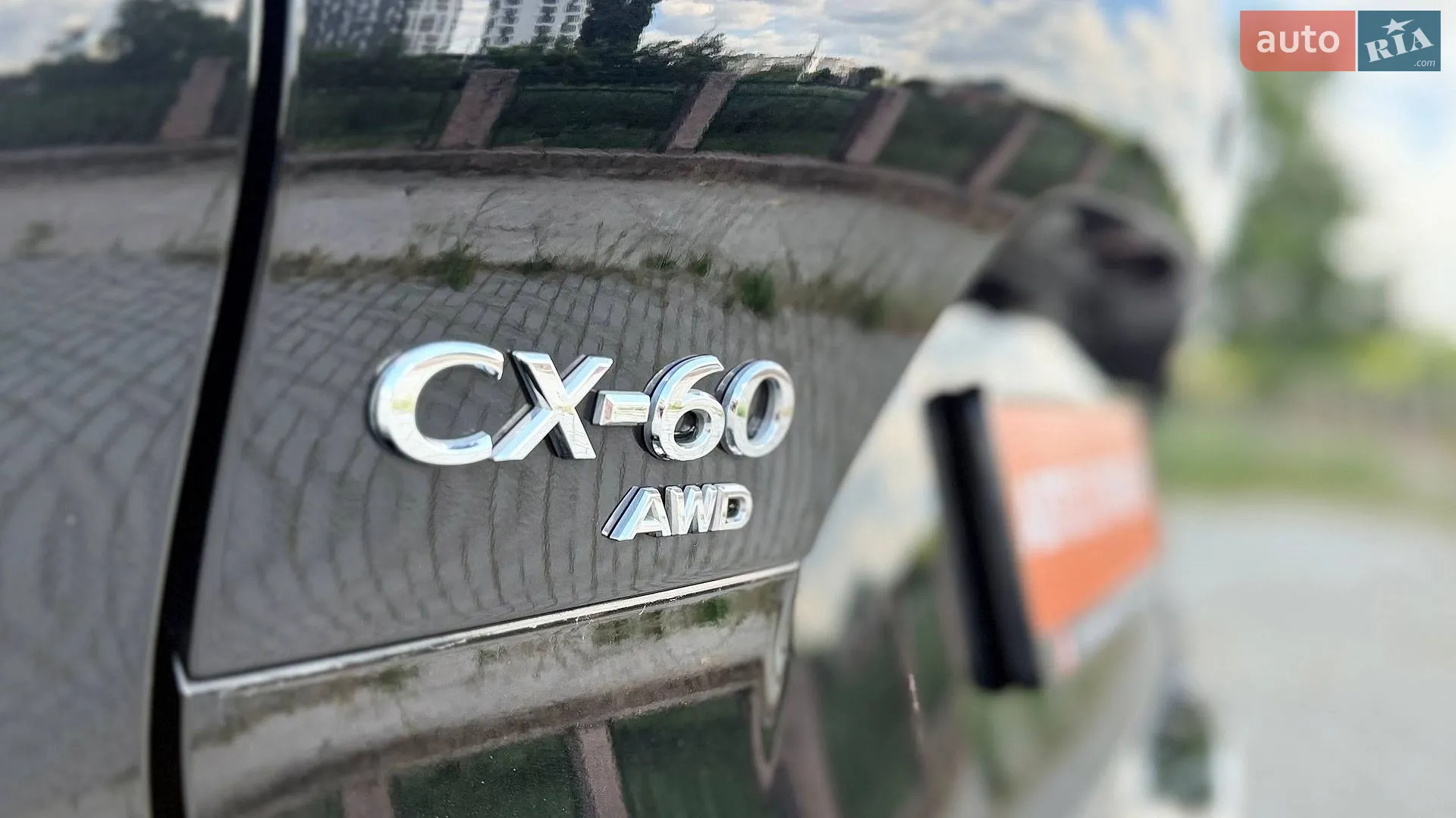 2023 Mazda CX-60 - мініатюра 8