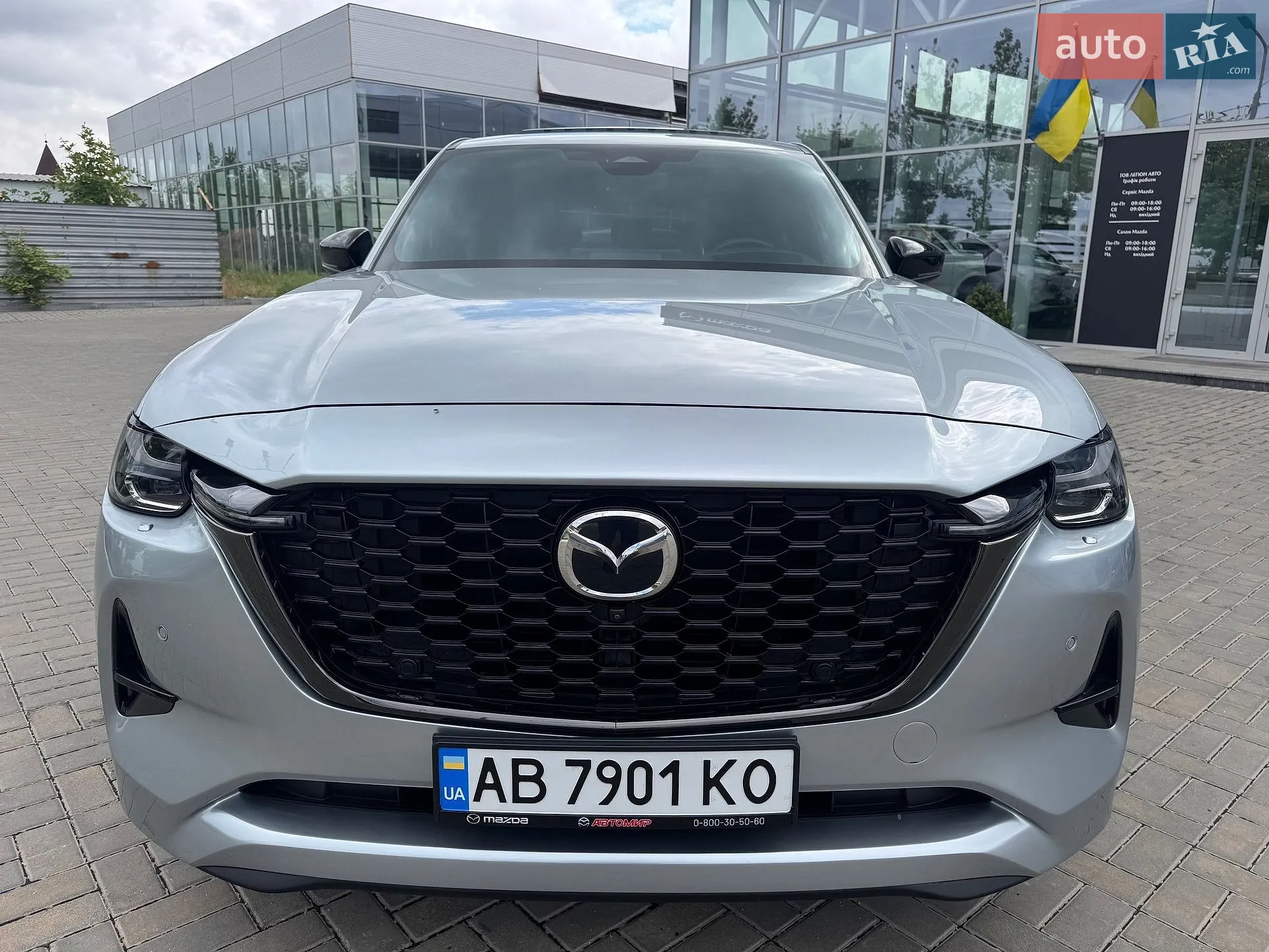2023 Mazda CX-60 - мініатюра 5