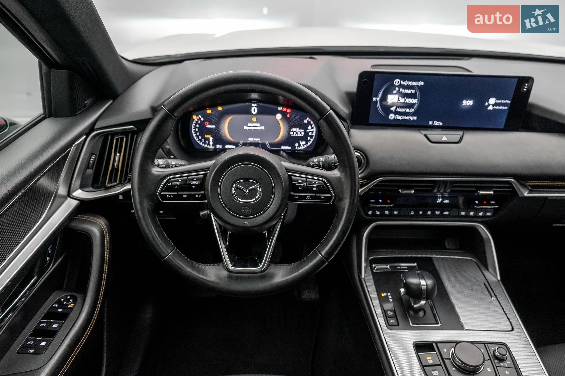 2023 Mazda CX-60 - мініатюра 9