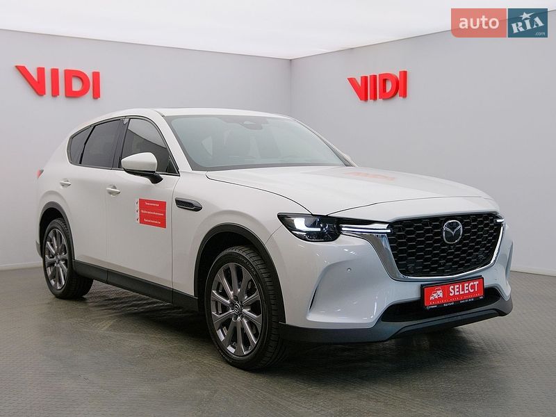 Mazda CX-60, фото з оголошення
