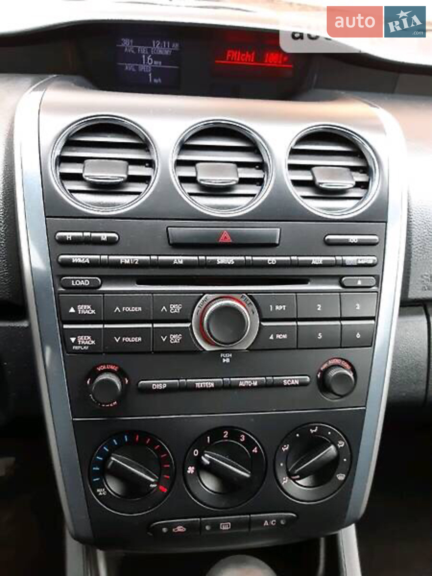 2011 Mazda CX-7 - мініатюра 13
