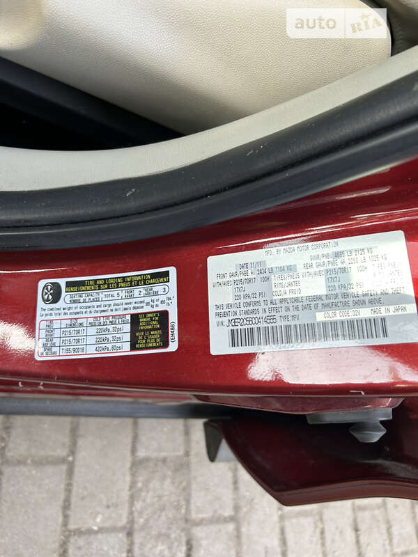 Позашляховик / Кросовер Mazda CX-7 2011 в Києві