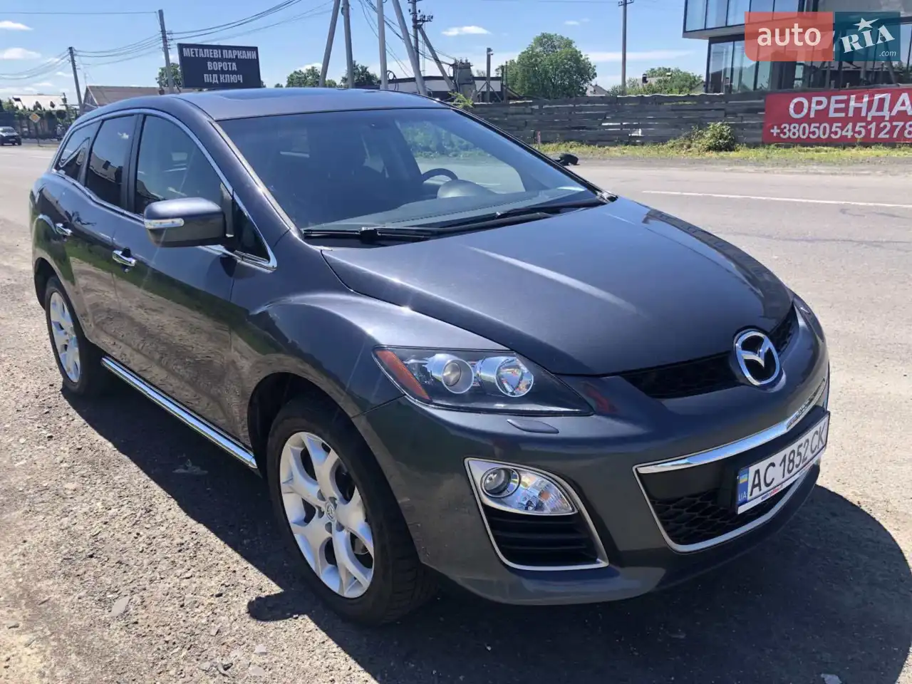 2010 Mazda CX-7 - мініатюра 30