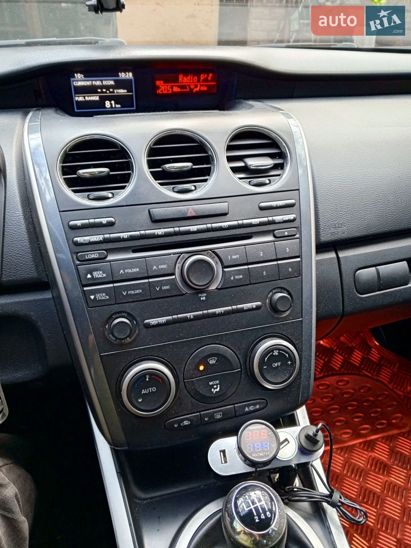 2010 Mazda CX-7 - мініатюра 16
